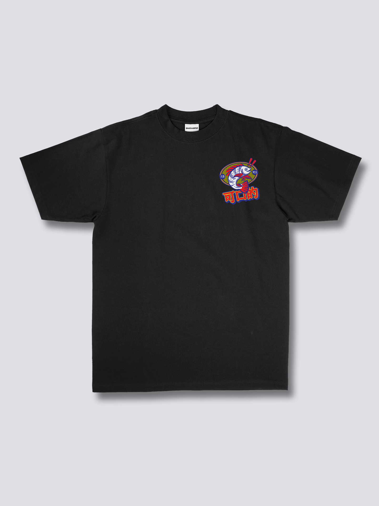 Tasty T-Shirt